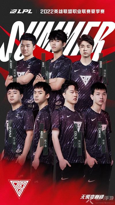 他日后对多 他日后对多