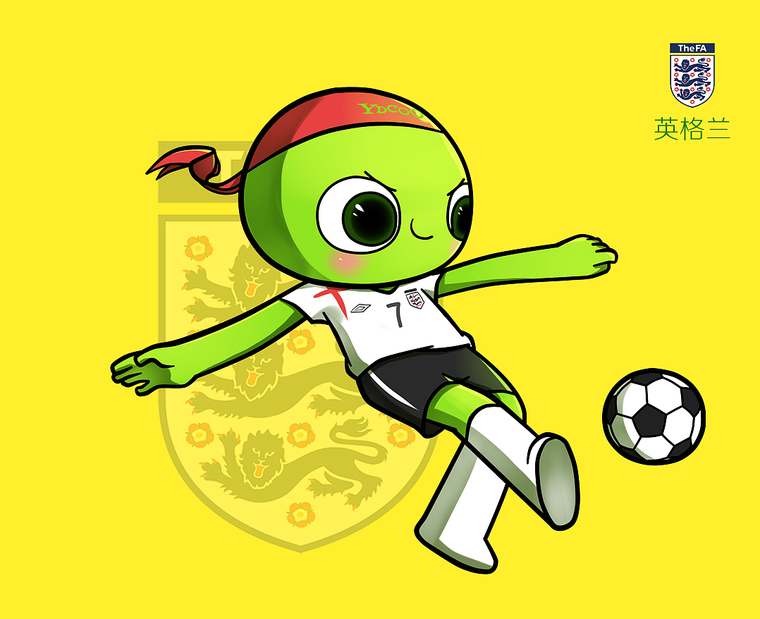 更是对足球 更是对足球