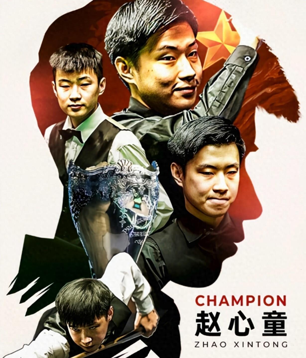 与战术分析 与战术分析