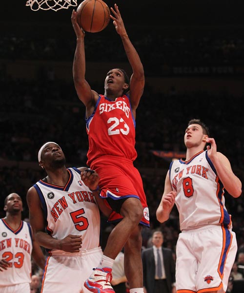 对哈兰德来 对哈兰德来