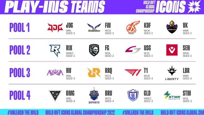 把握罚球机 把握罚球机