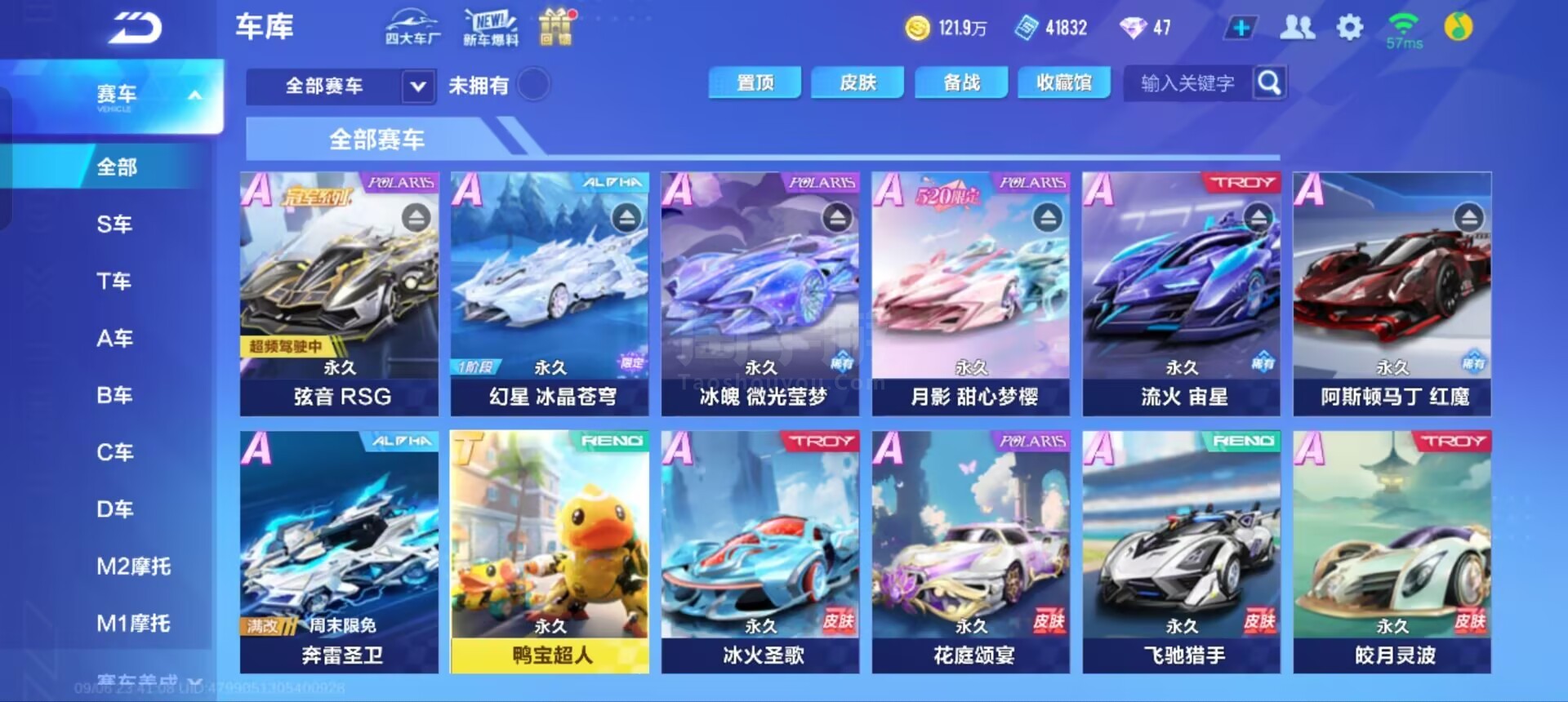 这种做法不 这种做法不