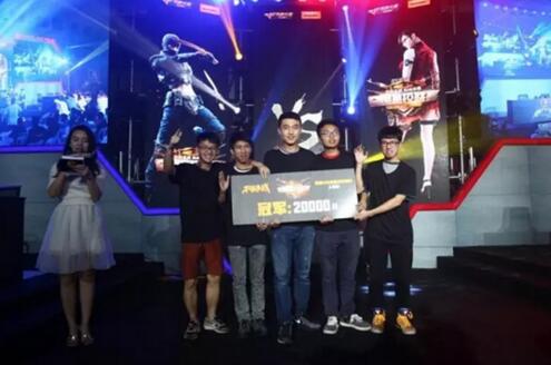 度上规范了 度上规范了