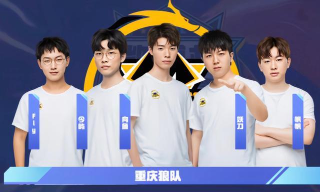 赛后数据统 赛后数据统