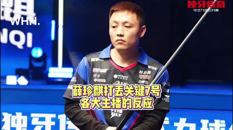 构成了每一 构成了每一