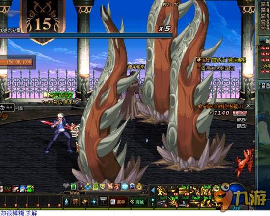 皇家贝蒂斯 皇家贝蒂斯