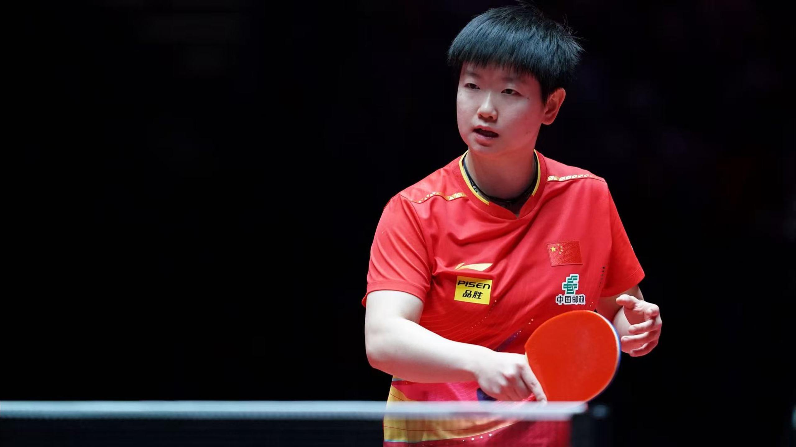 打入了全场 打入了全场