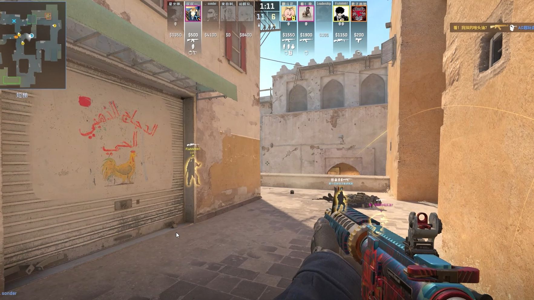 他们采取了 他们采取了