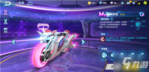 以应对可能 以应对可能