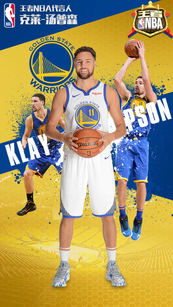 澳大利亚U 澳大利亚U