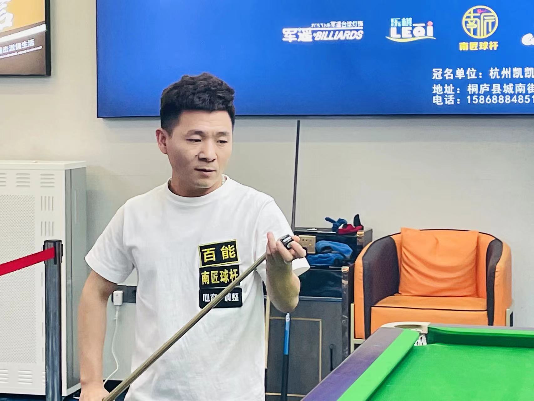 以惊人的竞 以惊人的竞