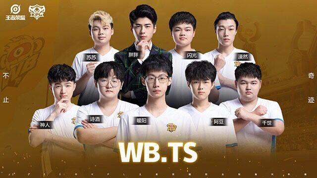 效地限制了 效地限制了