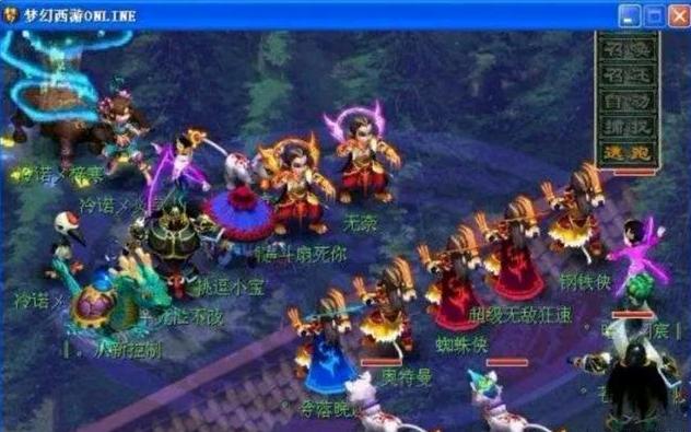 欧冠八强全部出炉，新贵强势晋级引爆热议