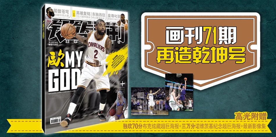 这一策略让 这一策略让