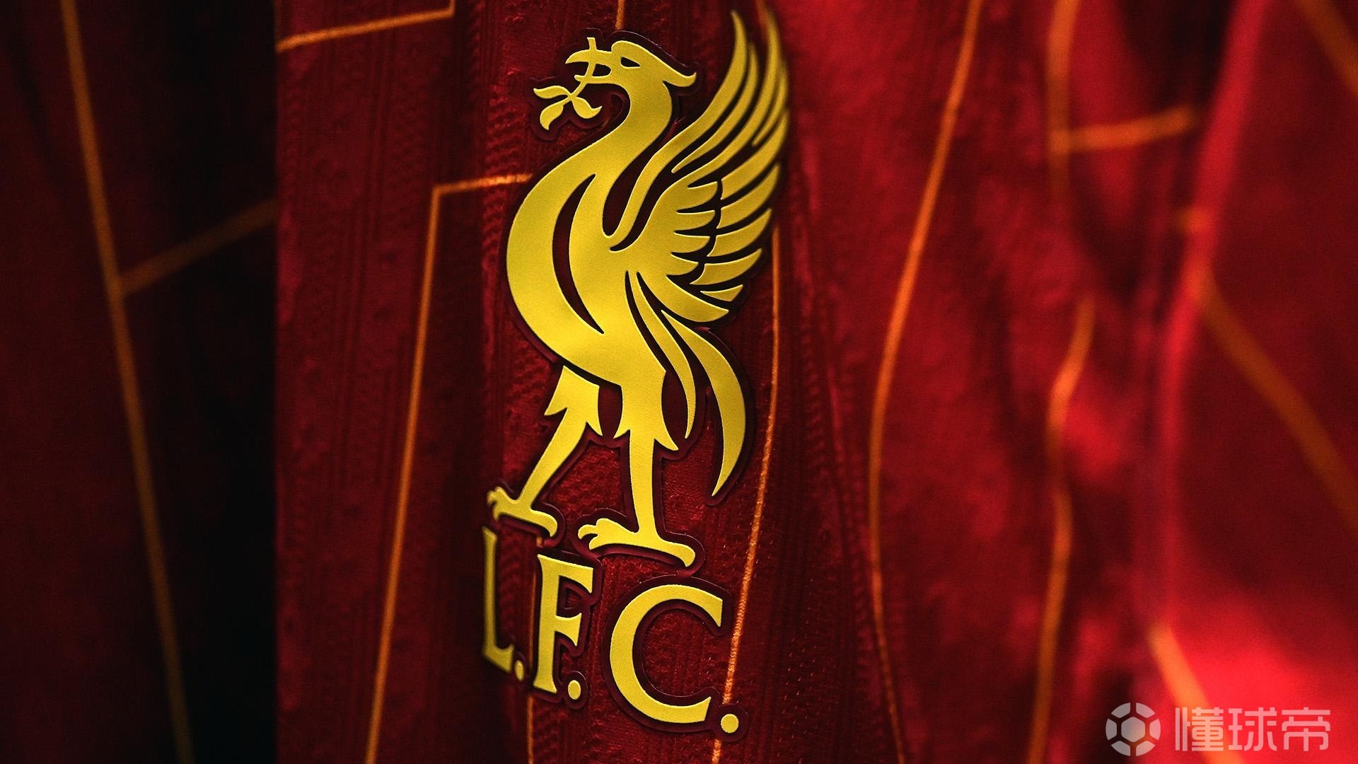 这类边锋通 这类边锋通